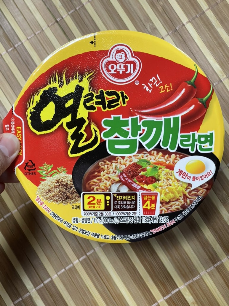 본죽&비빔밥 숭의스타디움점 이미지