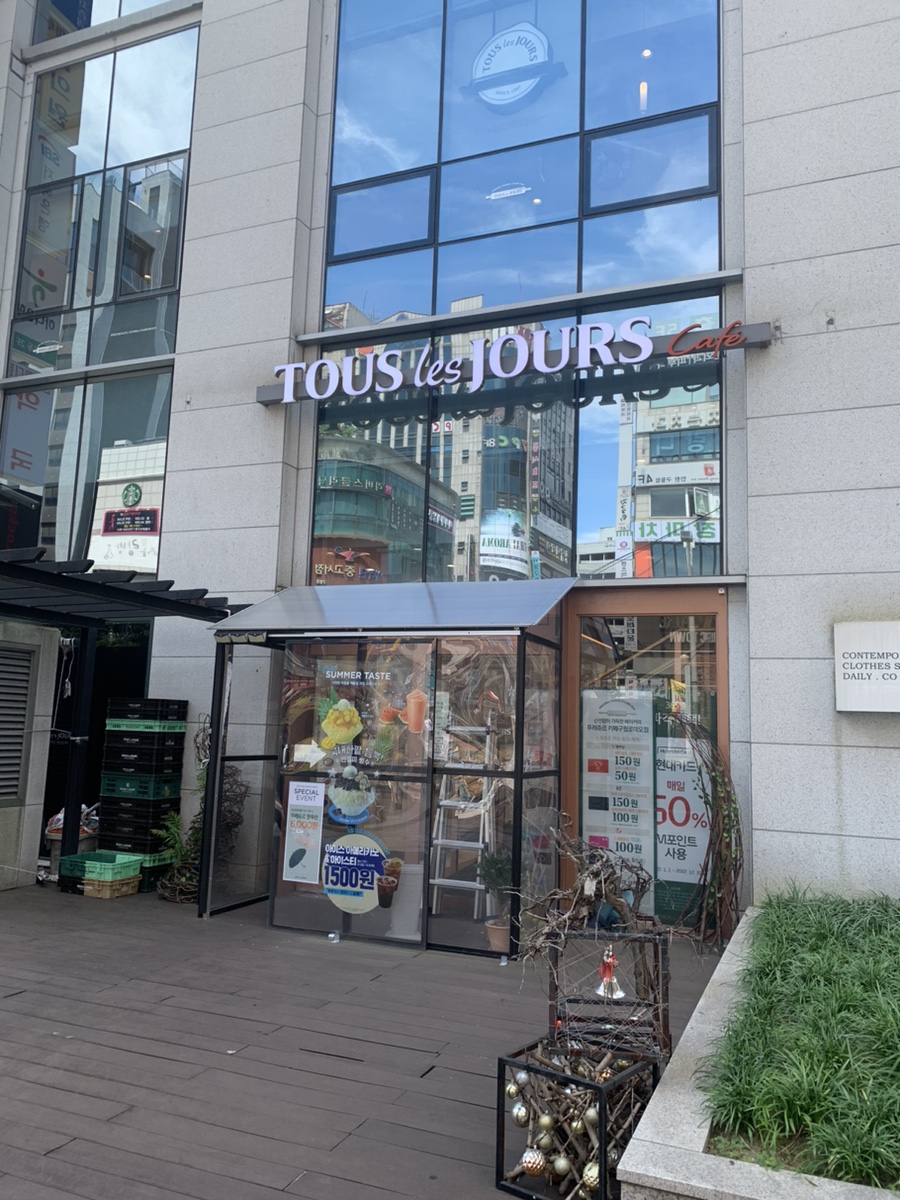 뚜레쥬르구월 이미지