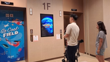 스피드광고 이미지