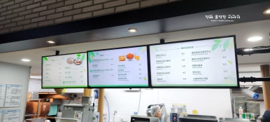 아이랑푸드 이미지