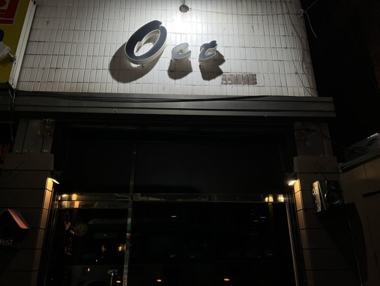 옥트(Oct.) 이미지