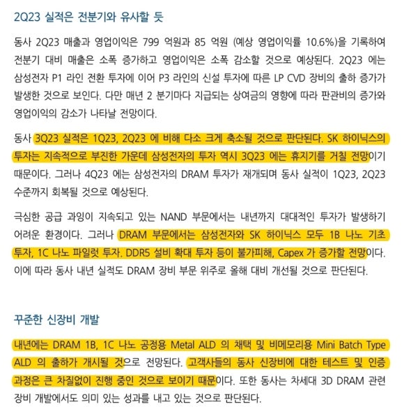 하이브이알 이미지