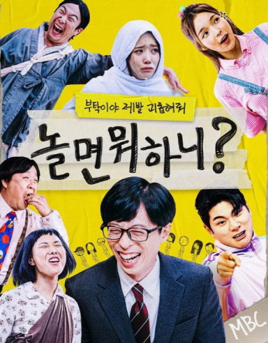 지파운데이션사회적협동조합 이미지