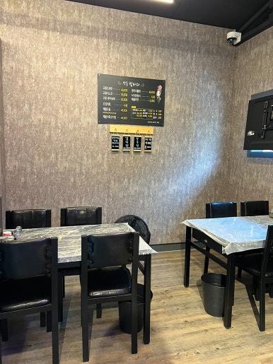 포항밤바다 이미지