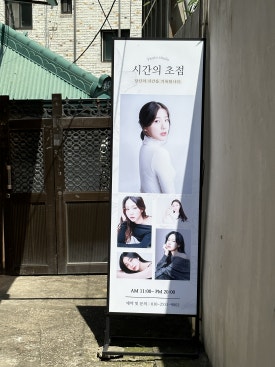 용마로주유소 이미지