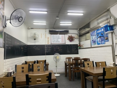 성곡종합시장 이미지