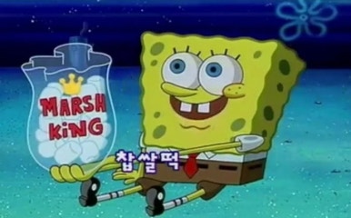 더뷰인비토 이미지