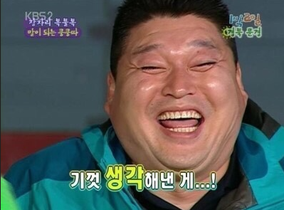 공간식당 이미지