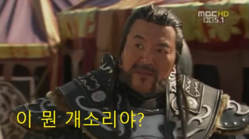 씨엠치킨 이미지