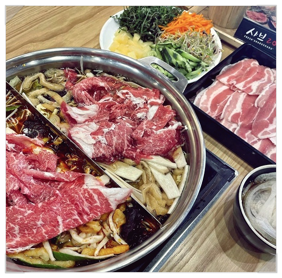 샤브20 이미지