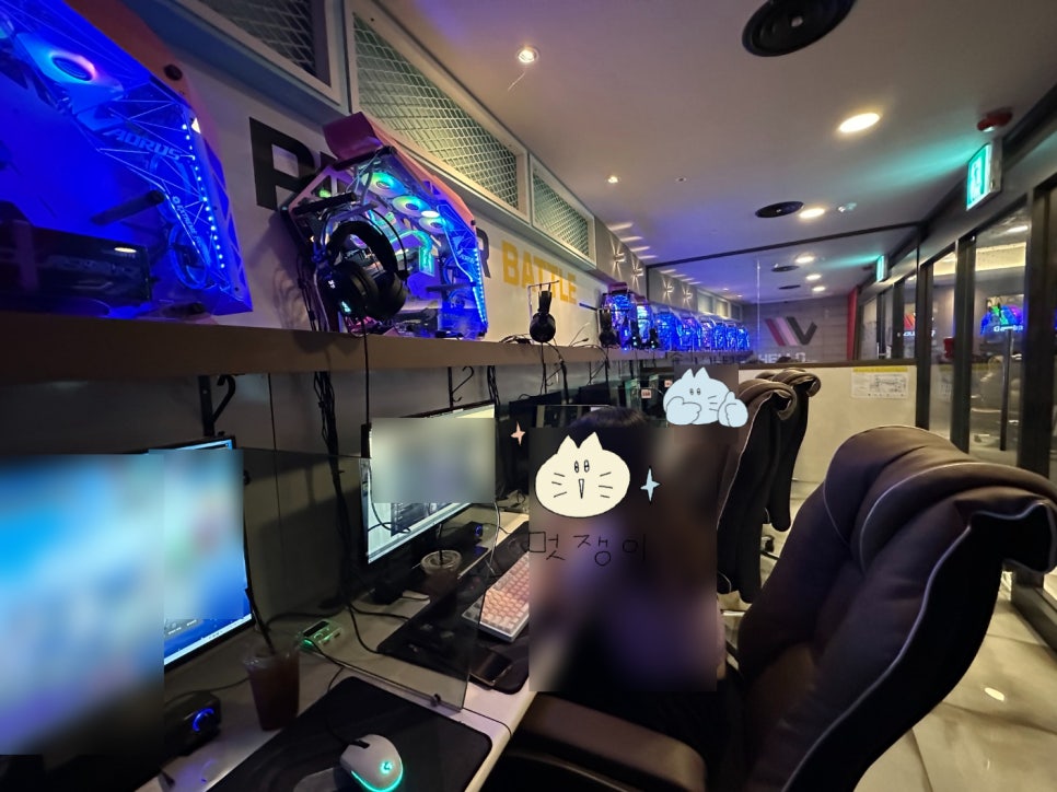 볼륨업PC방 이미지