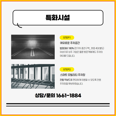 어반플렉스 이미지