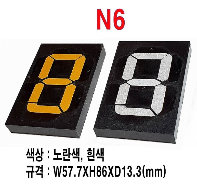 (주)후드원 이미지