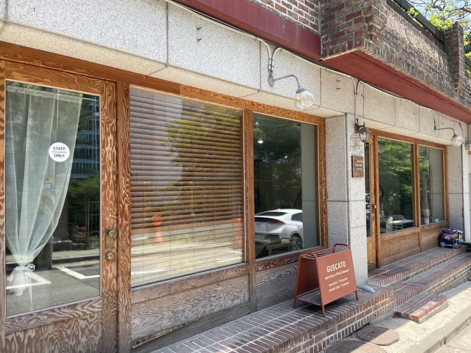 화곡주유소 이미지
