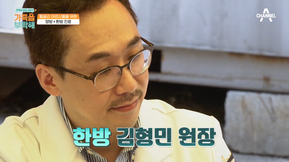 9988병원 이미지