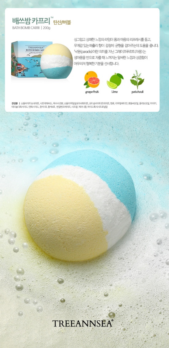 (주)더앤씨 이미지
