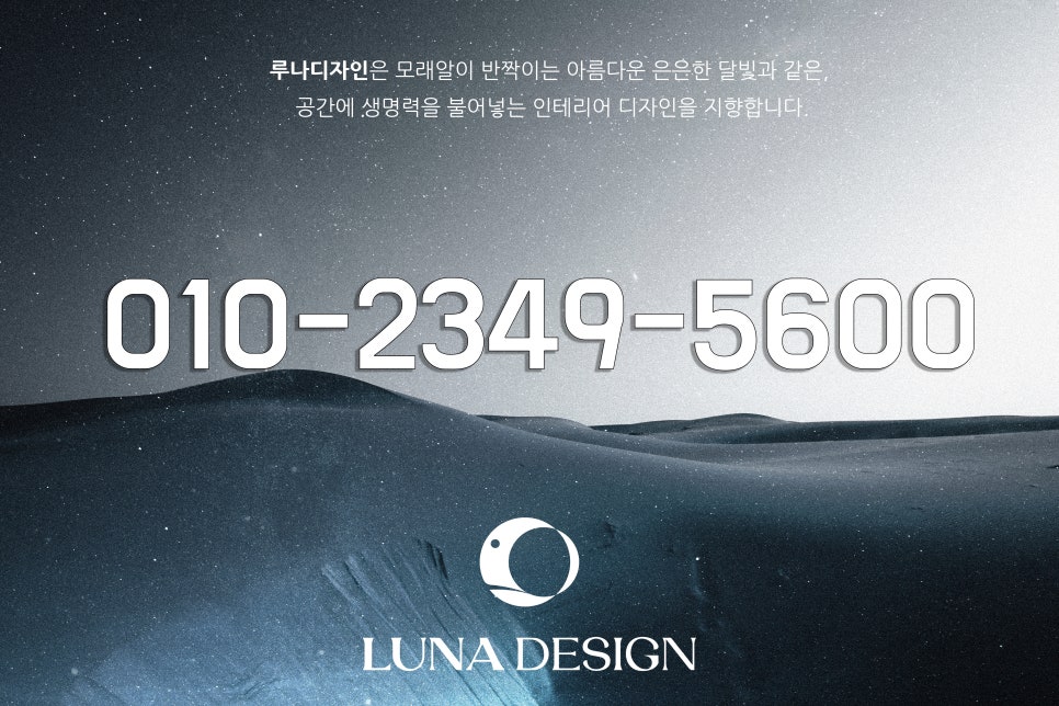 수원 당수 라포리엘 4단지 이미지