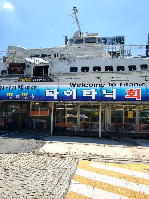 조개센터 이미지
