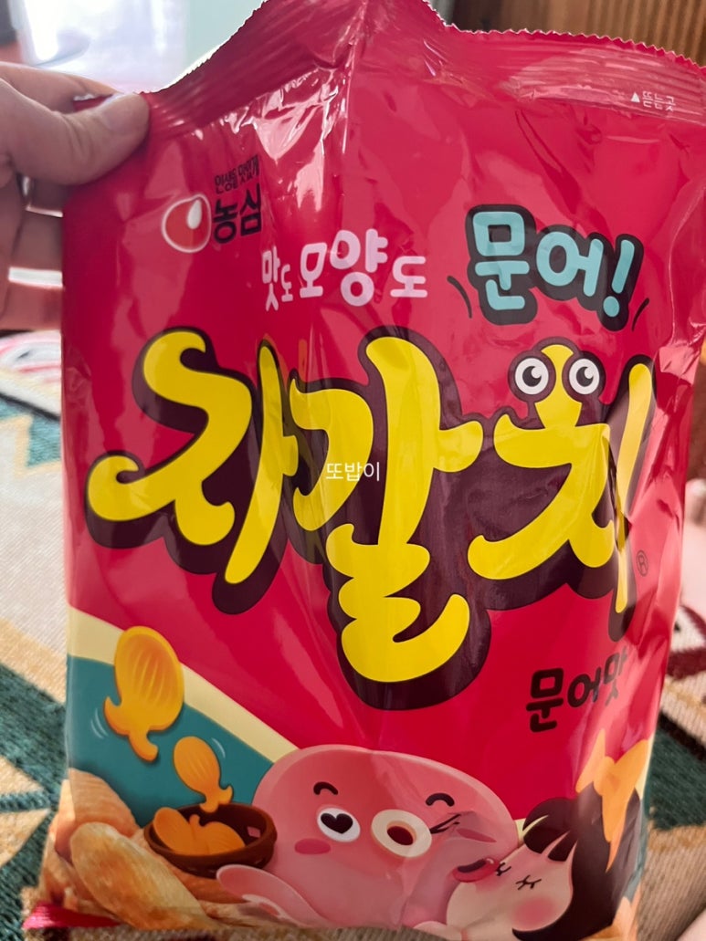 노치과의원 이미지