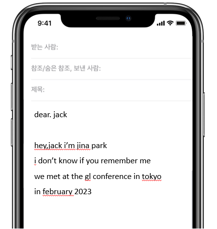 비앤디컨설팅 이미지