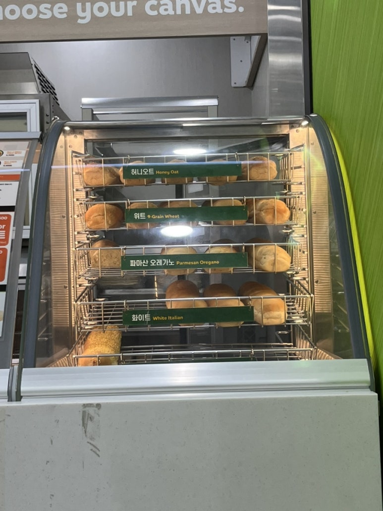 써브웨이(SUBWAY)순천신대점 이미지