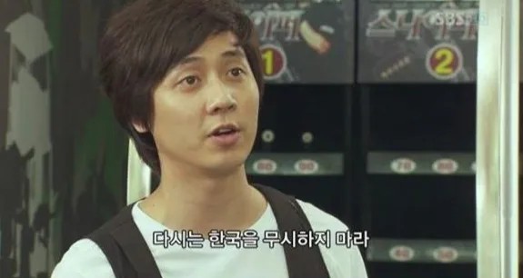 차뜨라므 이미지