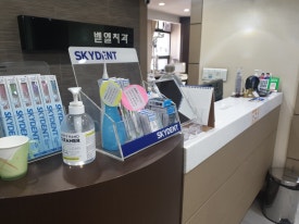 벧엘치과 이미지