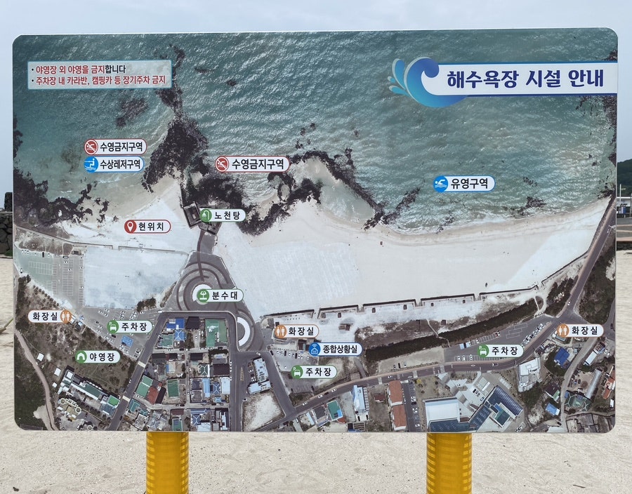 곽지튜브 이미지