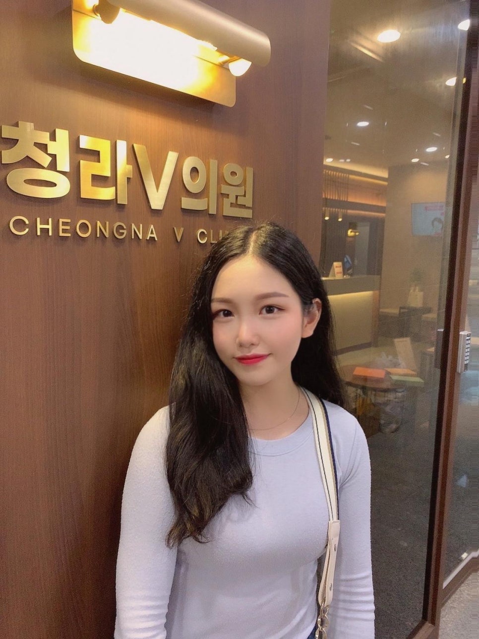 청라V의원 이미지