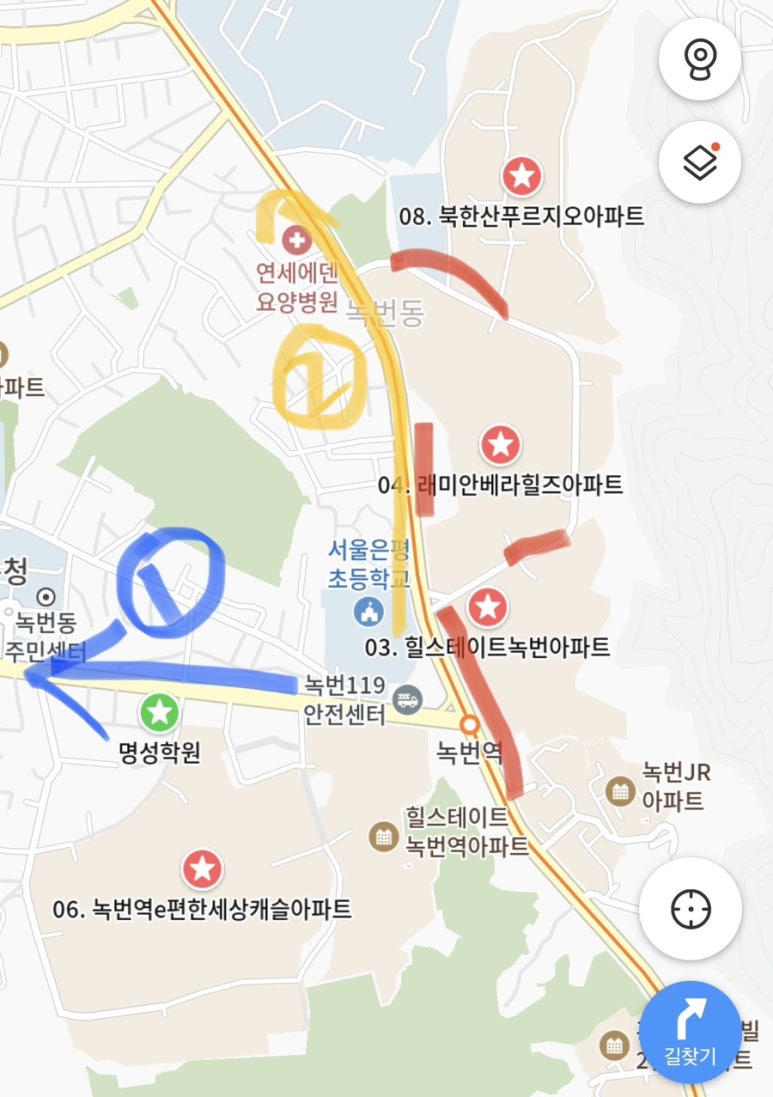 더벤티녹번역 이미지
