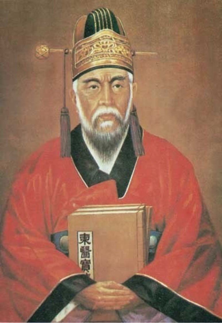 신선한의원 이미지