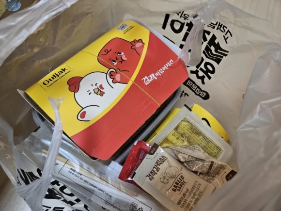 걸작떡볶이 진월점 이미지