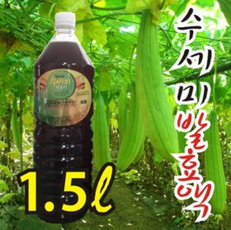 금산농원 이미지