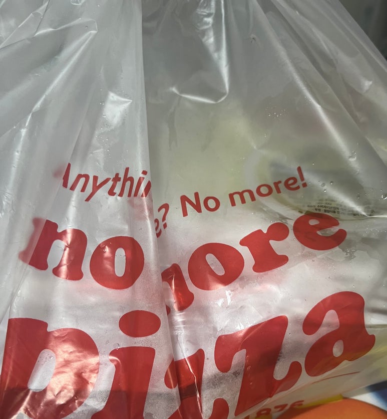 노모어피자 답십리점 이미지