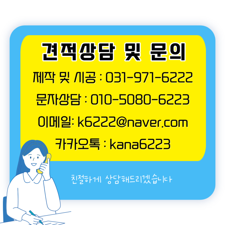 예일광고기획 이미지