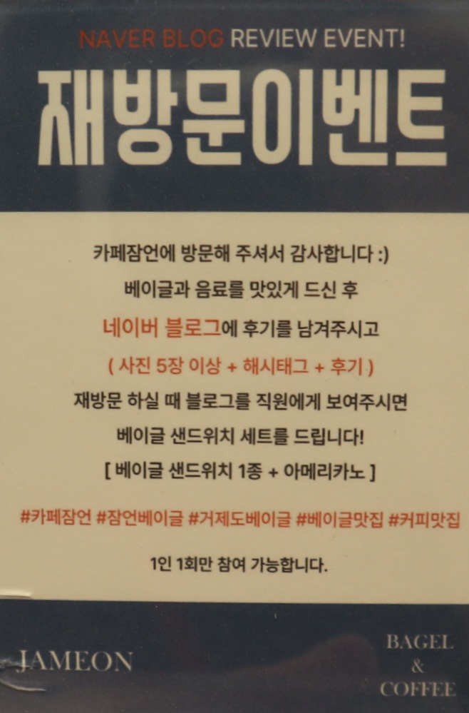 카페잠언 이미지