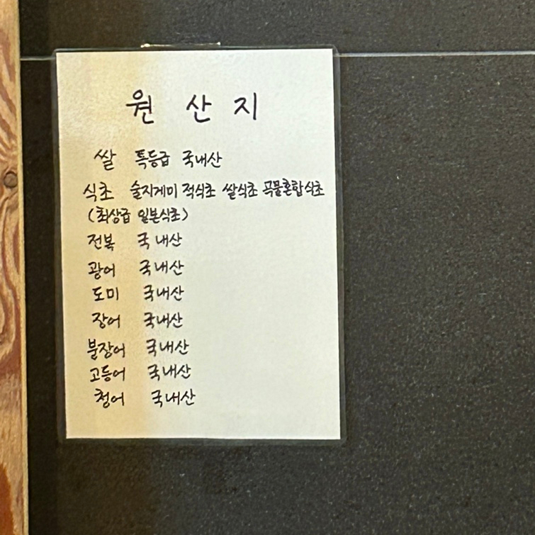 지우스시 이미지