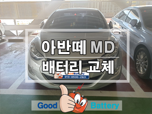 하대원현대자동차 이미지