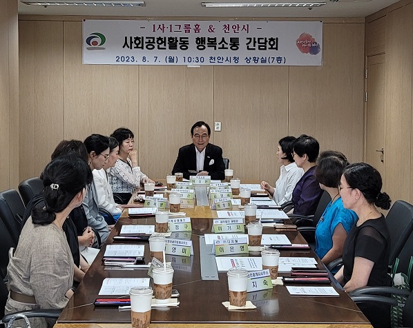 케이원시스템주 이미지