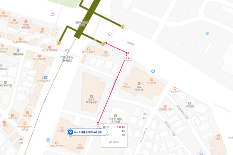 워시프레쉬빌리브24시셀프빨래방 이미지