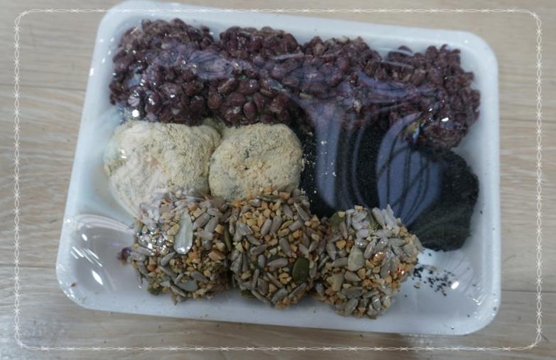 친절떡집 이미지