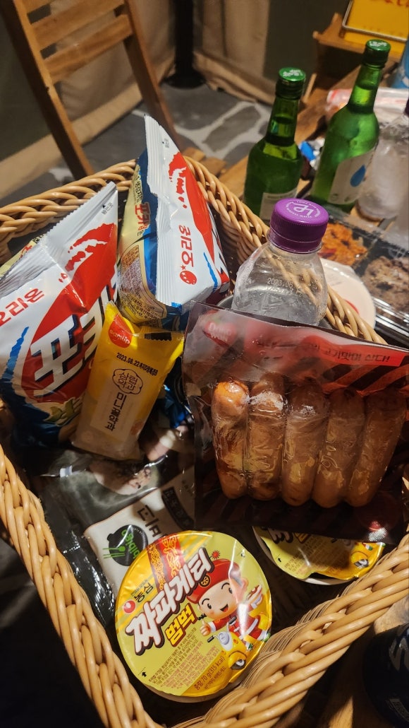 산정호수 마루글램핑 카라반 이미지