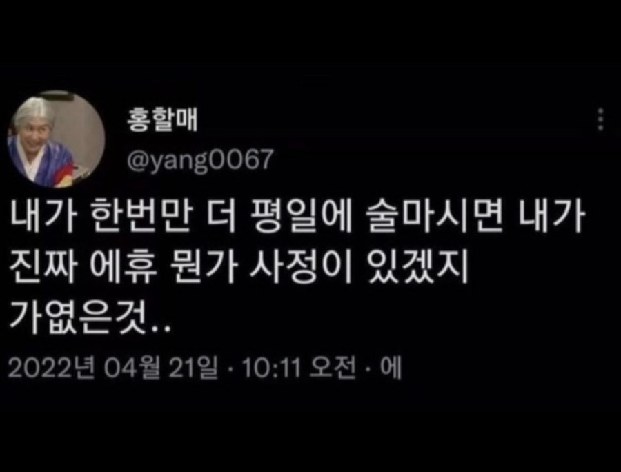 충남집 이미지