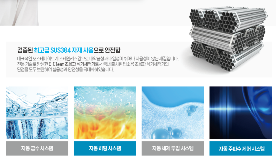153컴퍼니 이미지