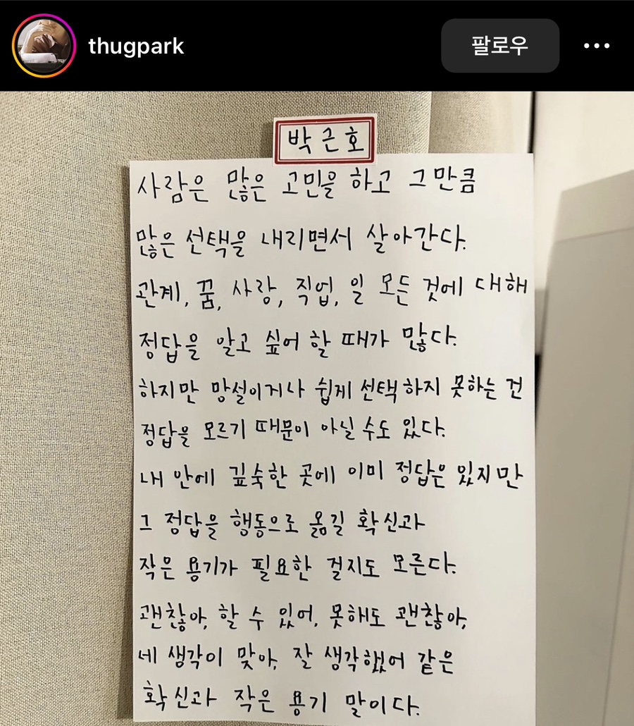 빌드업펍 이미지
