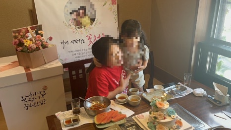 아리앙또 이미지