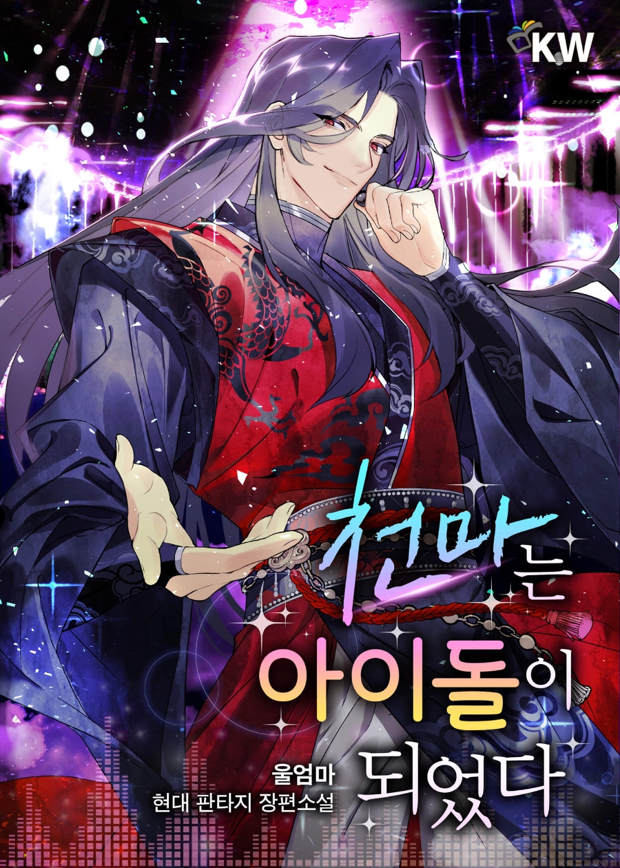 이미지