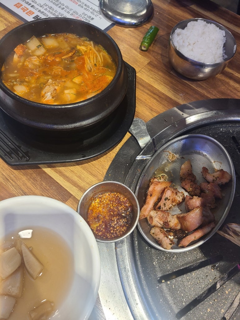 더하다대연 이미지