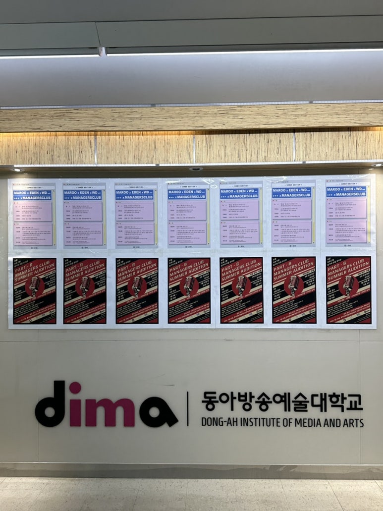 B.T.M 이미지