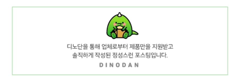 101번지남산돈까스롯데월드점 이미지